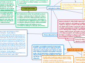 Procedimento Comum